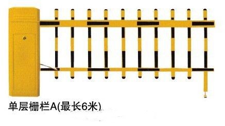 成都武侯区高端栅栏道闸