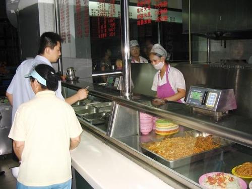 成都武侯区食堂收费管理系统四号