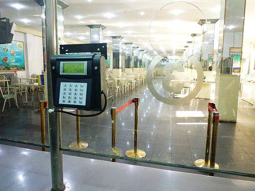 成都武侯区食堂收费管理系统六号